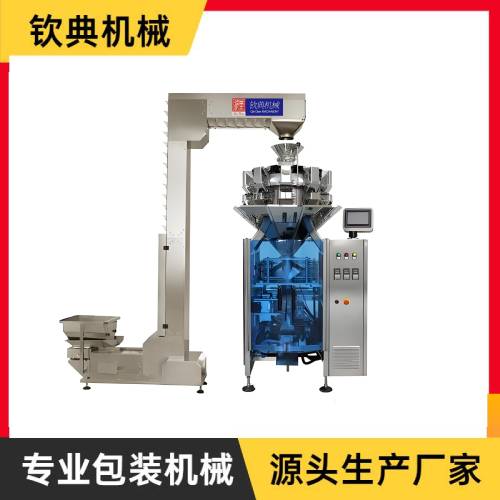320全自動(dòng)組合秤包裝機(jī)